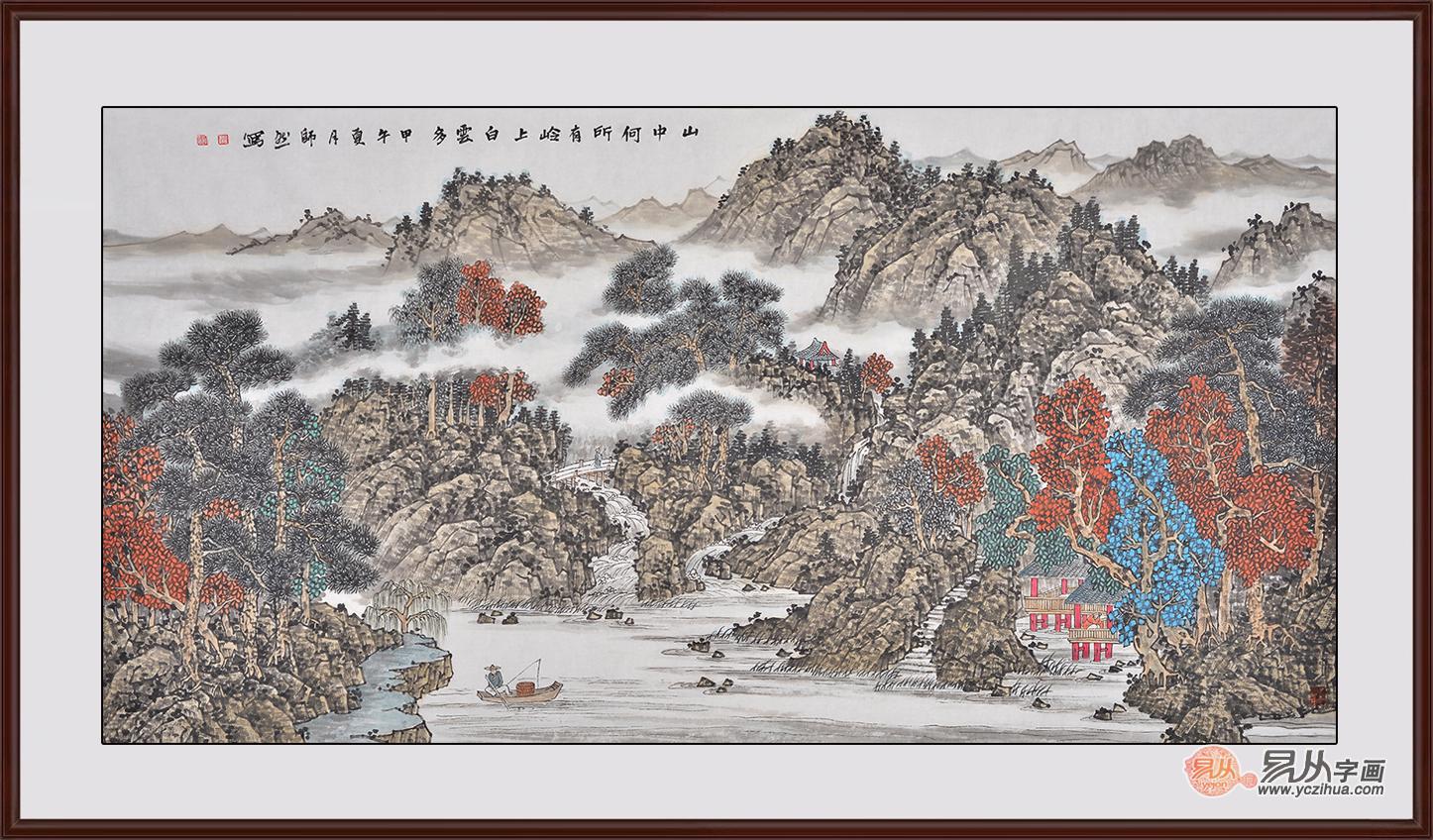 办公室装饰画的摆放讲究 打造完美办公环境