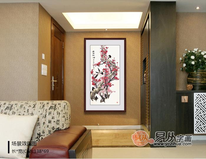 要想好运进家门  选好进门玄关风水画很关键
