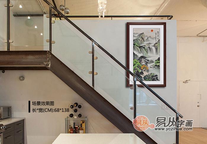 走廊适合挂什么画 意境幻美山水画
