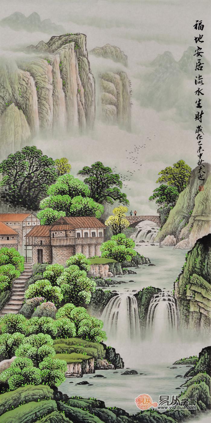 多彩扮靓新居室 青山绿水玄关装饰画