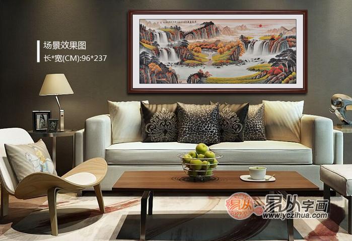 客厅沙发背景墙装饰画 名人山水画品位高