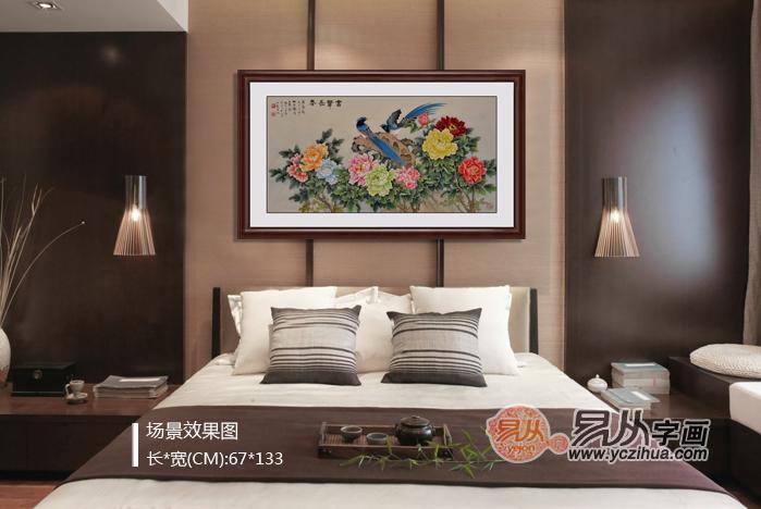 卧室挂什么画好  卧室挂画首选花鸟画