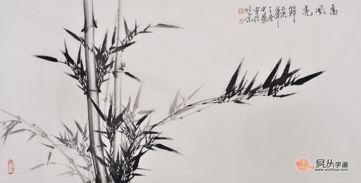 国画家李中华墨竹画作品《高风亮节》