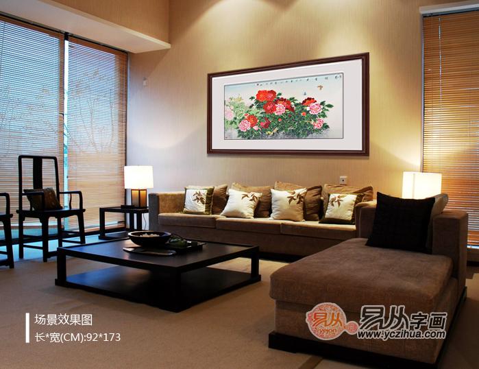 家居客厅装饰画怎么选  国画花鸟字画是首选