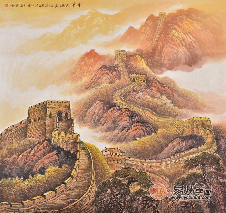 办公室装饰画挂什么合适 国画艺术山水画