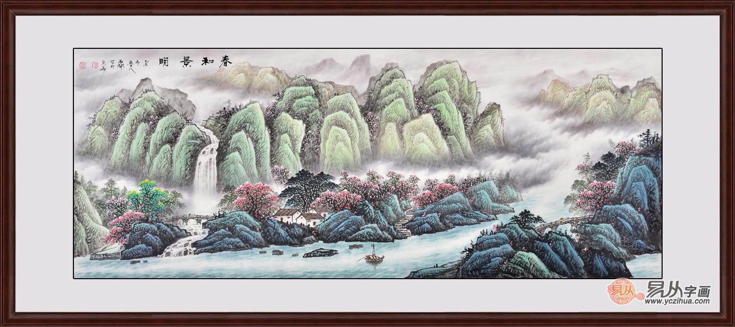 家里挂什么画风水好 旺财兴运山水画