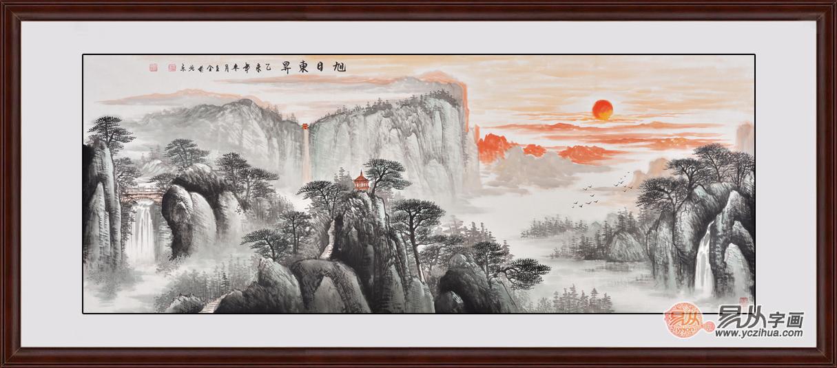 办公室挂什么画风水好 事业高升山水画