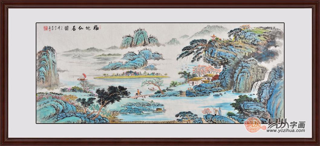 股市下跌错在哪 名人字画收藏成焦点