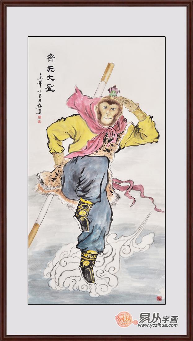 如何判断当代书画收藏潜力