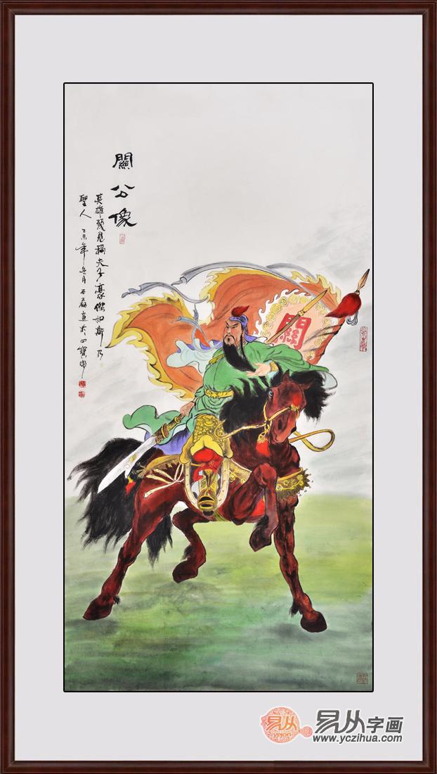 如何判断当代书画收藏潜力