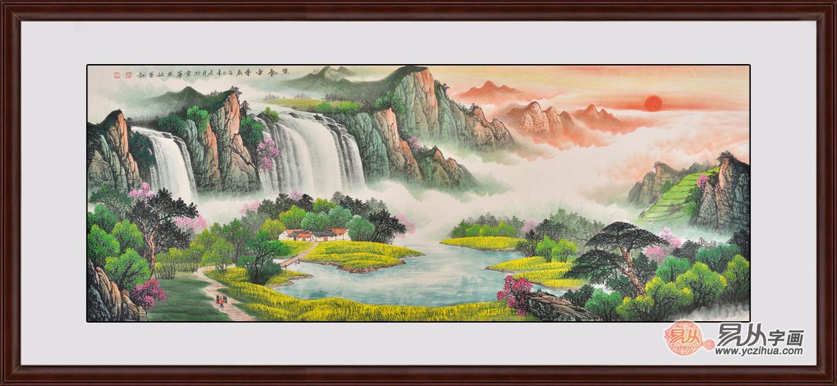 营运办公室挂什么字画 流水生财山水画