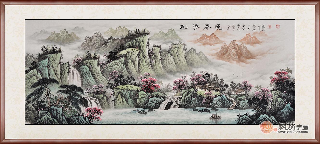 现代简约客厅装饰画选择 高品味诗意山水画