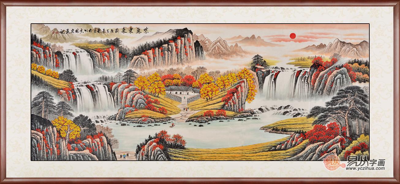 办公室挂画风水讲究 旺财高升山水画