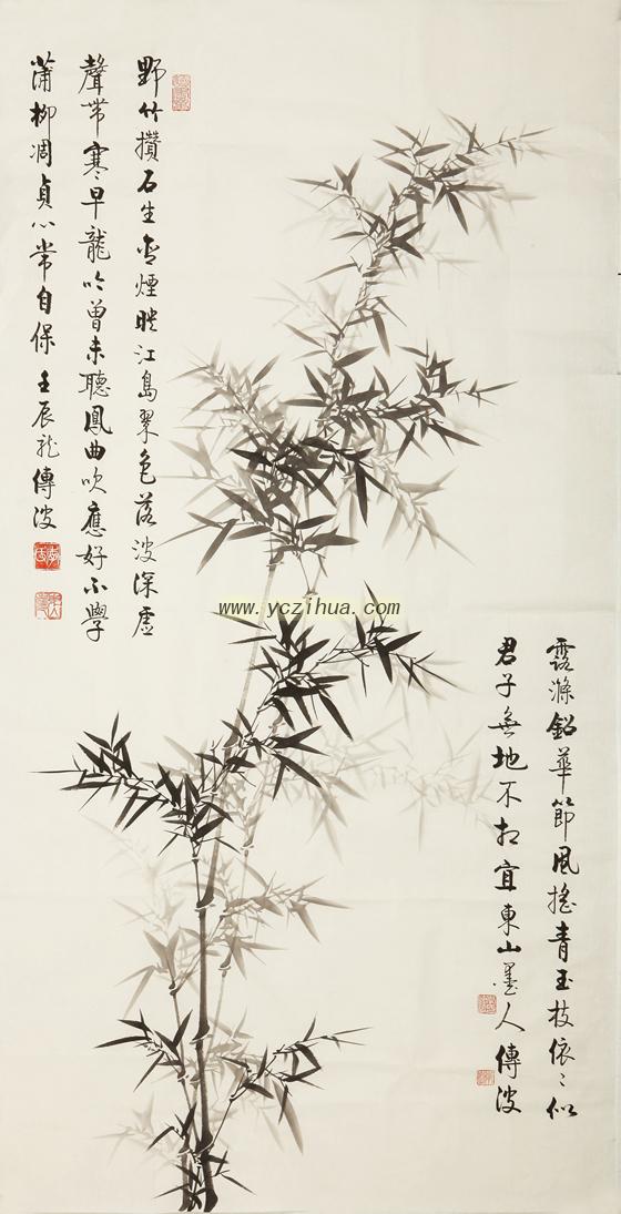 李传波作品