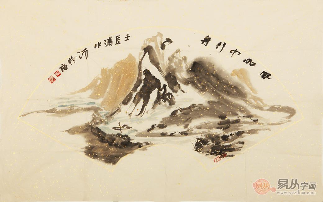 清水河山水画专赏