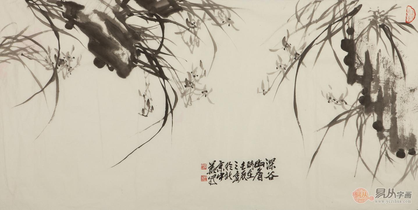 点击查看大图