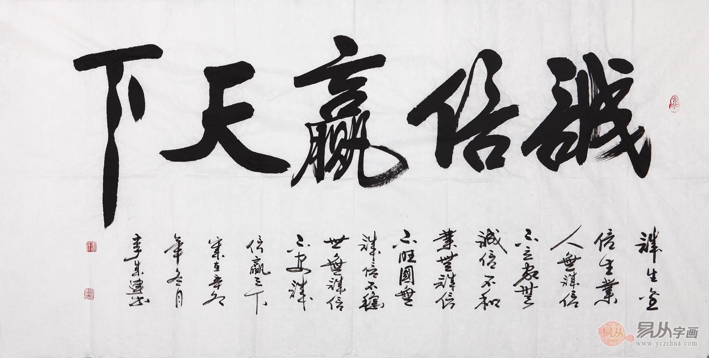 点击查看大图