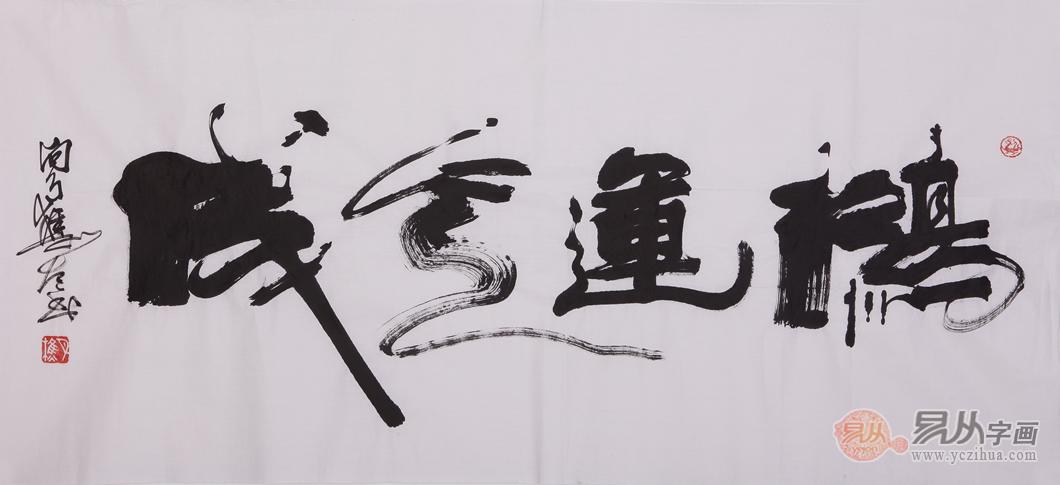 宾馆装饰画
