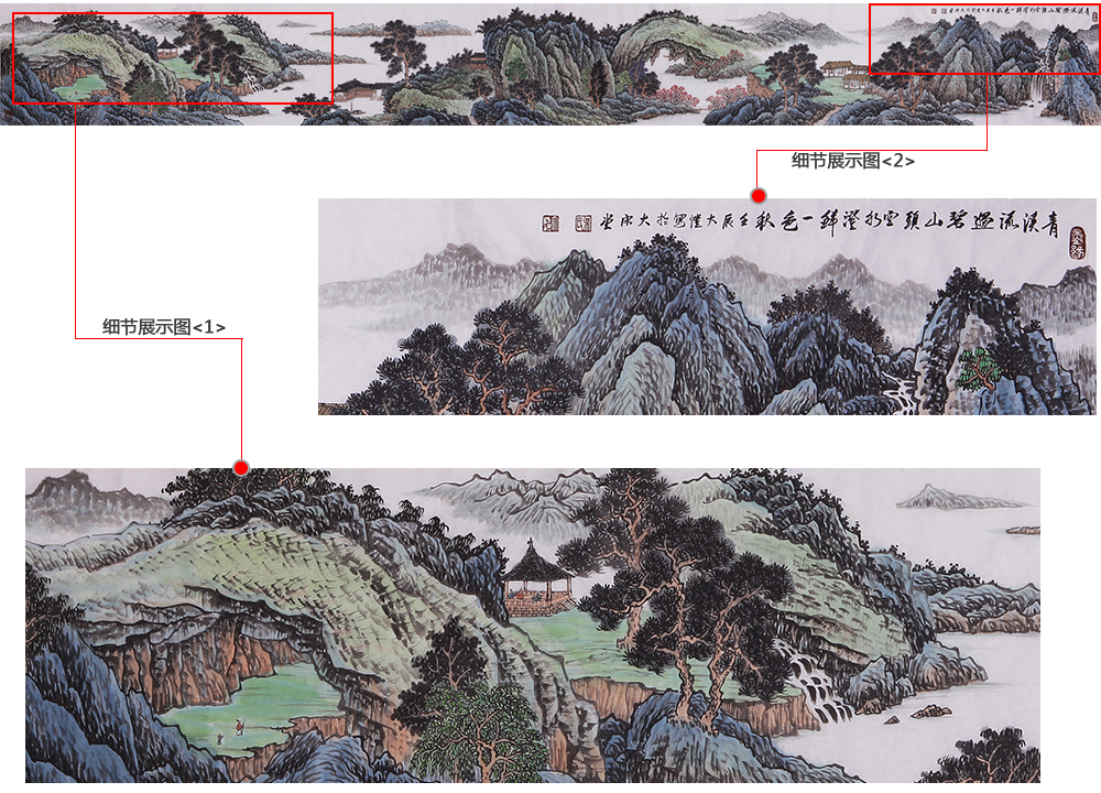 互联网电商改变书画收藏