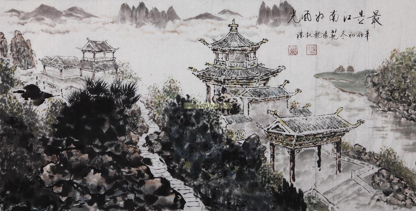 魏执礼作品