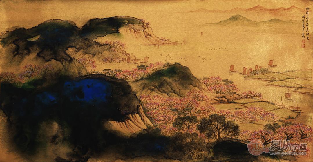 国画山水画名家魏金岭