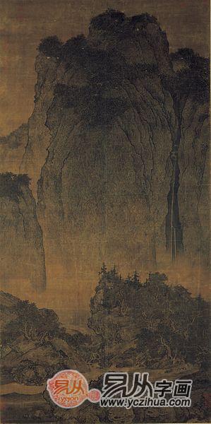范宽山水画高清图片