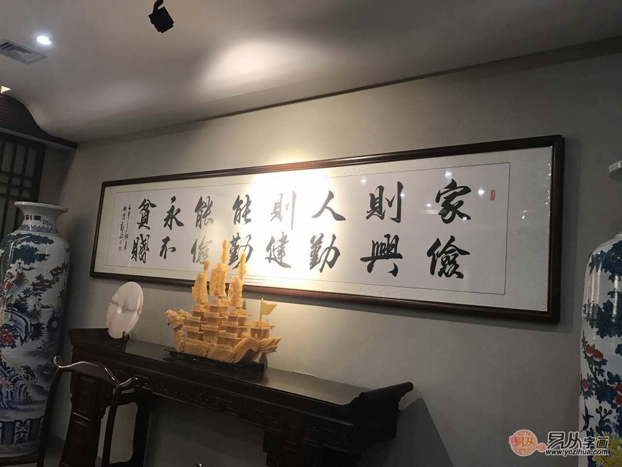 新中式书法字画装饰挂画模型SU模型下载[ID:111887261]_建E室内设计网