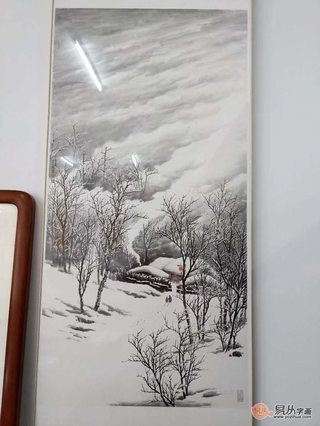 雪景山水画大师吴大恺