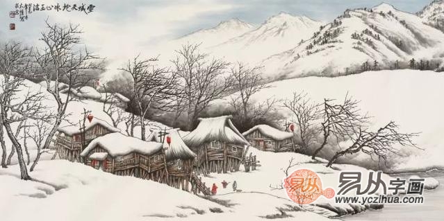 吴大恺雪景山水画收藏定制，易从网是您最安心选择！