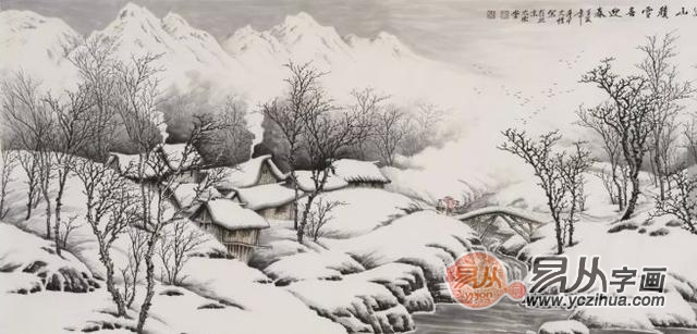 吴大恺雪景山水画收藏定制，易从网是您最安心选择！