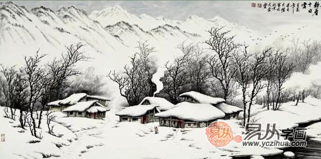 雪景山水画值得收藏吗？易从网为您深入分析吴大恺雪景山水！