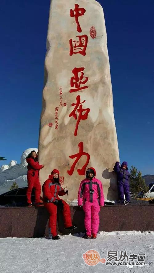 谁的字画有收藏价值？最具收藏力的山水画家！
