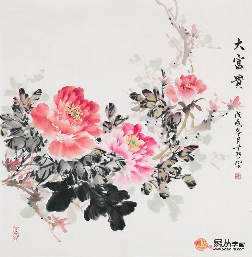 丁珂牡丹图