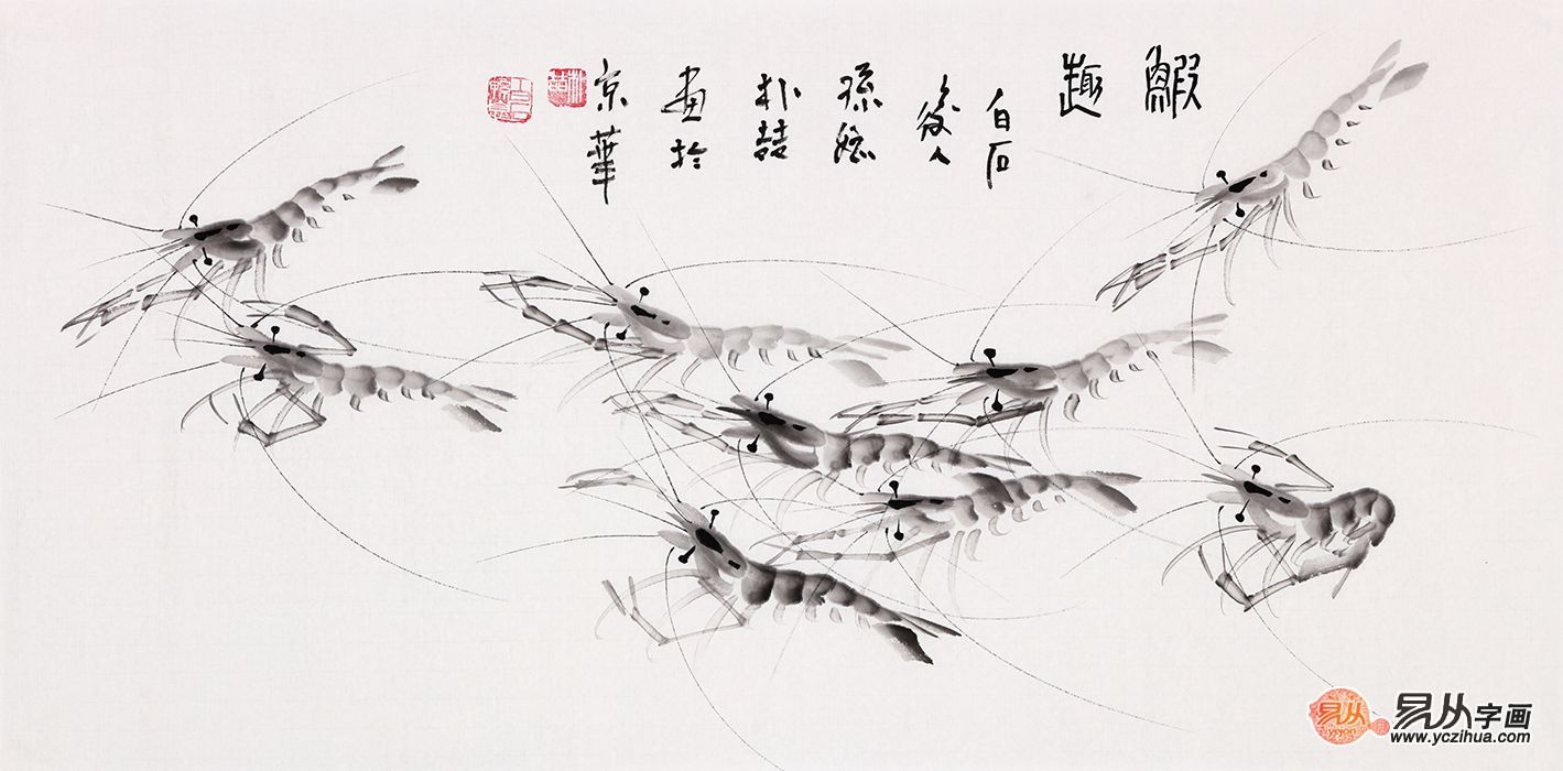 会议室适合挂什么画