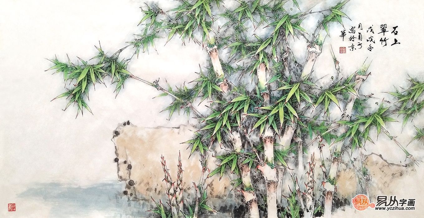赵俊贞的竹画