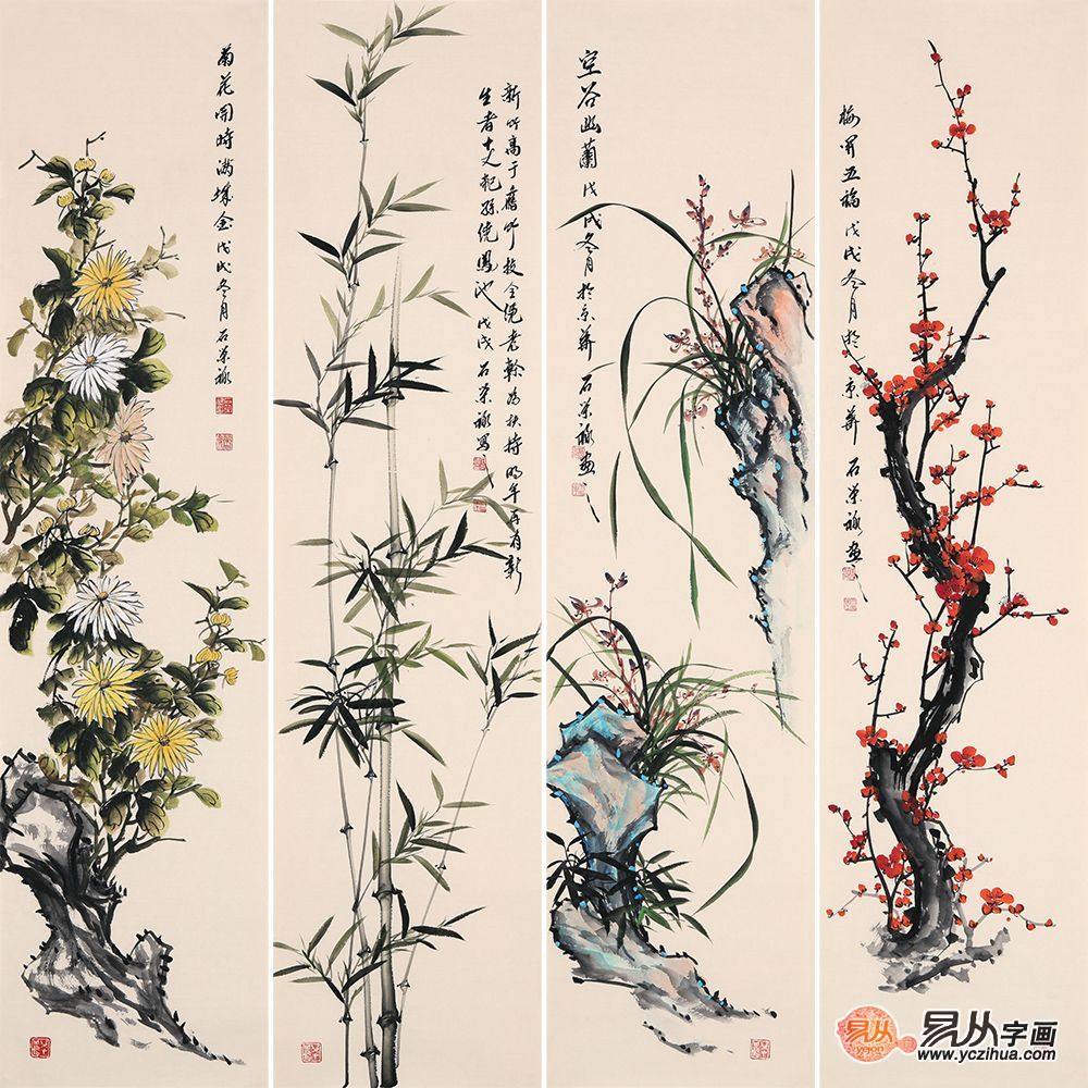 教师节送老师什么好