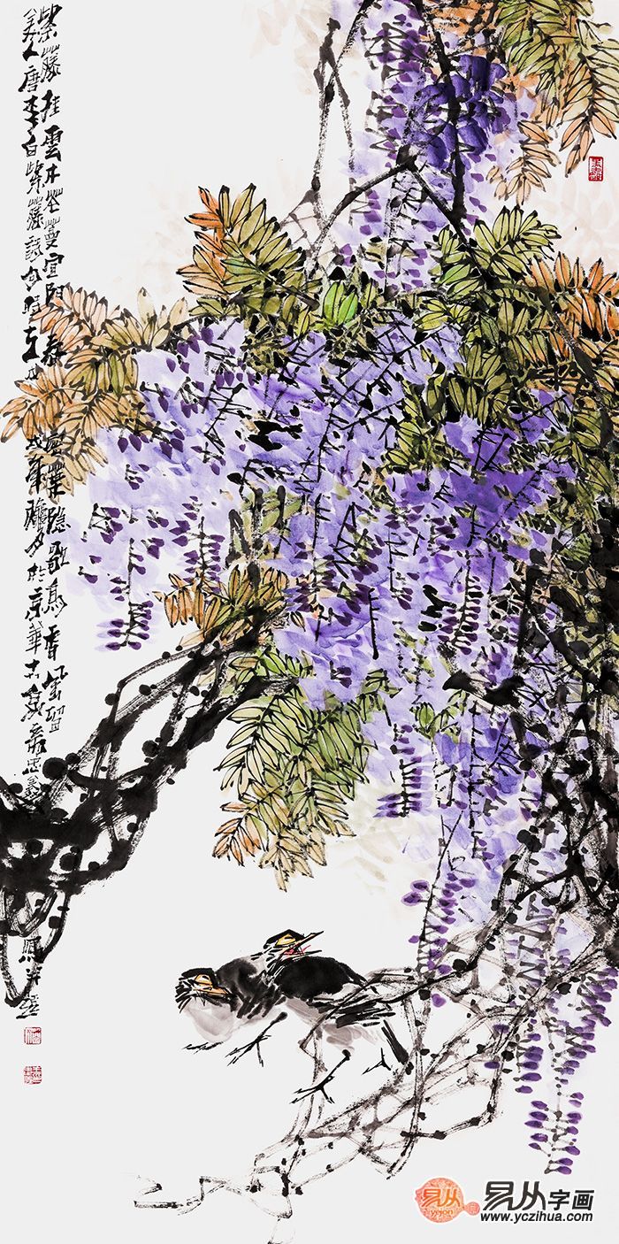 国画紫藤图