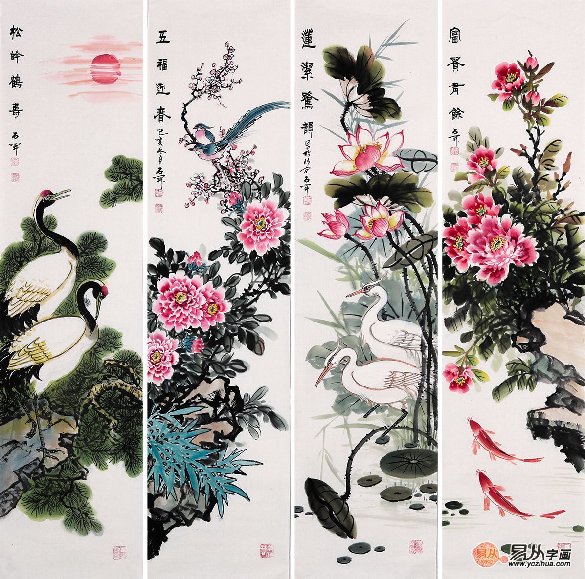 花香鸟语