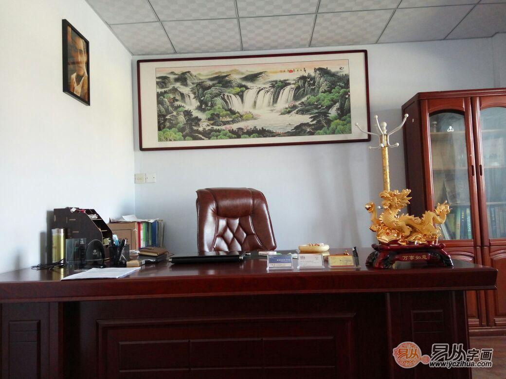 //www.yczihua.com/goods-3422.html
